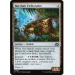 画像2: マーシャルの路航車/Marshals' Pathcruiser (2)