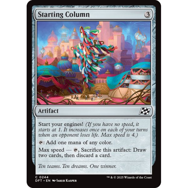 画像2: スタート柱/Starting Column (2)
