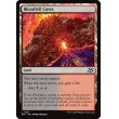 画像2: 血溜まりの洞窟/Bloodfell Caves (2)