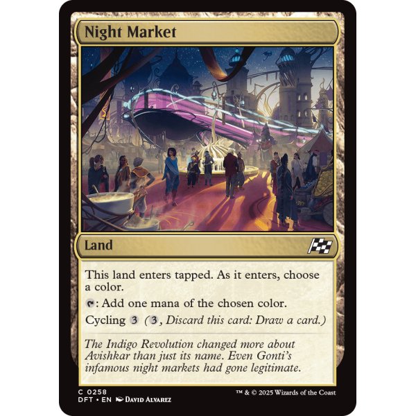 画像2: 夜市/Night Market (2)