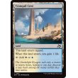 画像2: 平穏な入り江/Tranquil Cove (2)