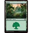 画像2: 森/Forest (2)