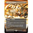 画像2: 空見の戦車/Skyseer's Chariot (2)