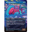 画像2: レインジャーズの給油機/Rangers' Refueler (2)