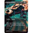 画像2: 屍肉戦闘車/Carrion Cruiser (2)