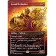 画像2: ガスタルの激ヤバ車/Gastal Thrillroller (2)