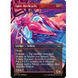 画像2: クラウドスパイアの機動二輪車/Spire Mechcycle (2)