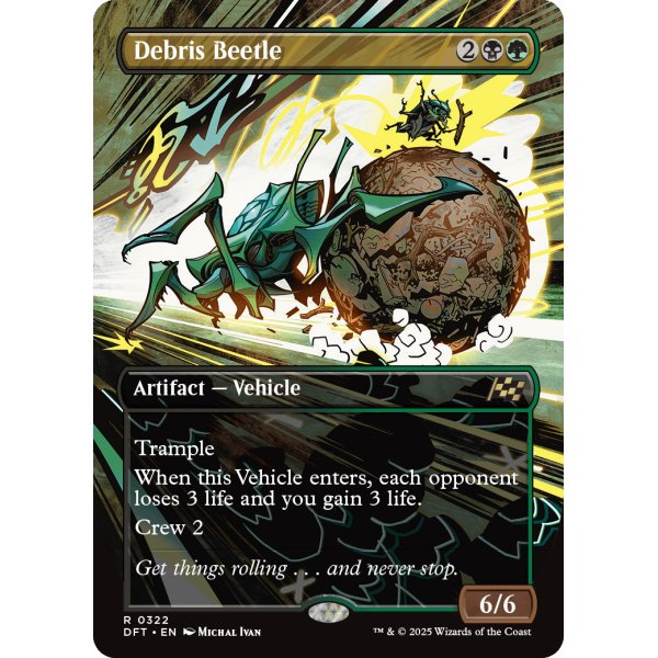 画像2: 屑転がし/Debris Beetle (2)