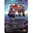 画像2: マーシャルの路航車/Marshals' Pathcruiser (2)