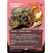 画像2: 竜航技師/Draconautics Engineer (2)