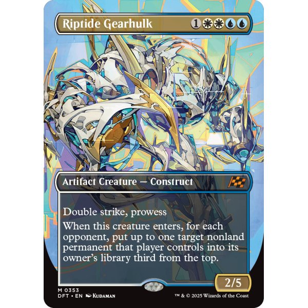画像2: 激浪の機械巨人/Riptide Gearhulk (2)