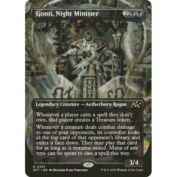 画像2: 夜の大臣、ゴンティ/Gonti, Night Minister (2)