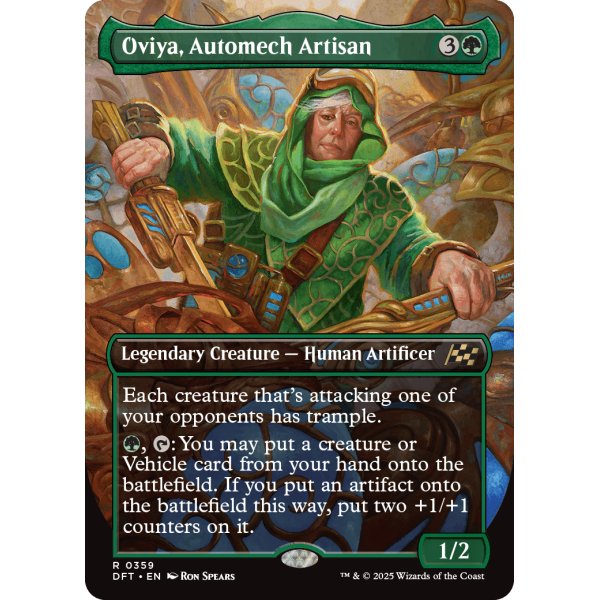 画像2: 自動機械職人、オビア/Oviya, Automech Artisan (2)