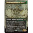 画像2: 翠色のラジアン、アーチック/Aatchik, Emerald Radian (2)