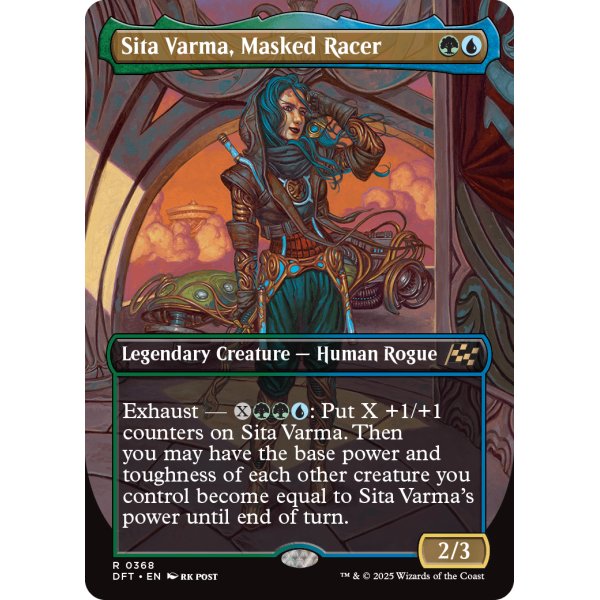 画像2: 仮面のレーサー、シータ・ヴァルマ/Sita Varma, Masked Racer (2)