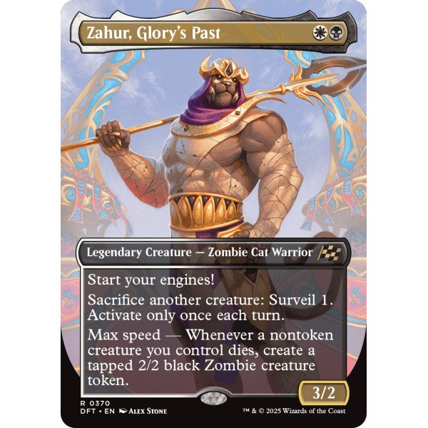 画像2: 去りし栄光、ザフール/Zahur, Glory's Past (2)