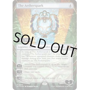 画像: 霊気灯/The Aetherspark