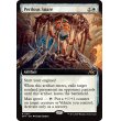 画像2: 危険な罠/Perilous Snare (2)