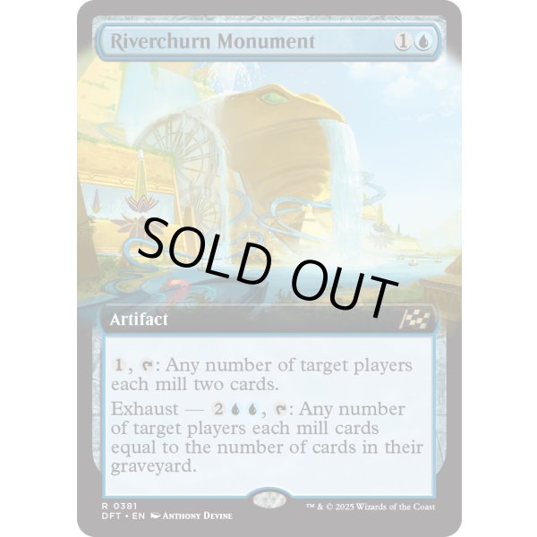 画像2: 奔流川の記念碑/Riverchurn Monument (2)