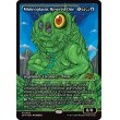 画像2: 崇められし擬態の原形質/Mimeoplasm, Revered One (2)