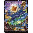 画像2: 光輝の睡蓮/Radiant Lotus (2)