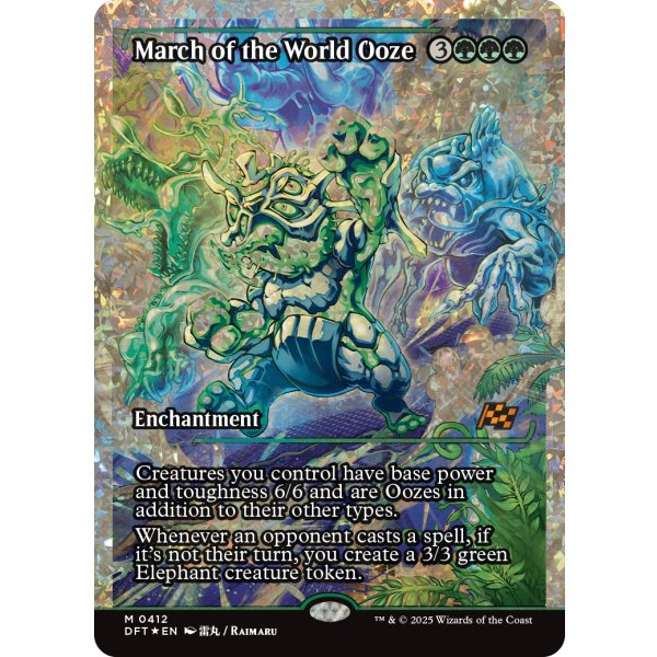 画像2: 世界軟泥の進撃/March of the World Ooze(フラクチャーFOIL) (2)