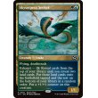 画像2: 探し求める空蛇/Skyserpent Seeker (2)
