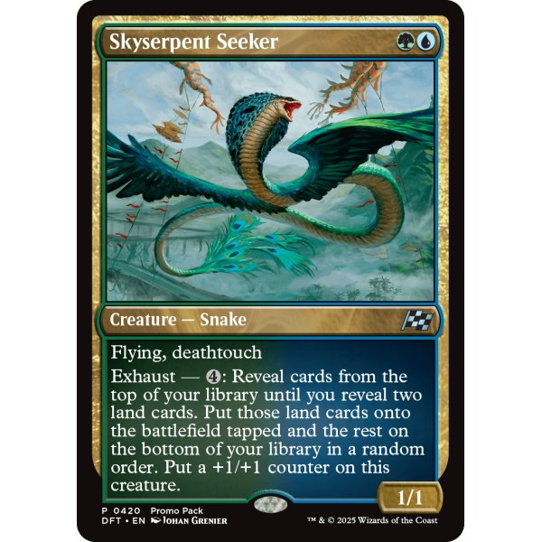 画像2: 探し求める空蛇/Skyserpent Seeker (2)