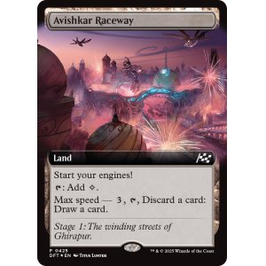 画像: アヴィシュカー・サーキット/Avishkar Raceway