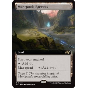 画像: ムラガンダ・サーキット/Muraganda Raceway