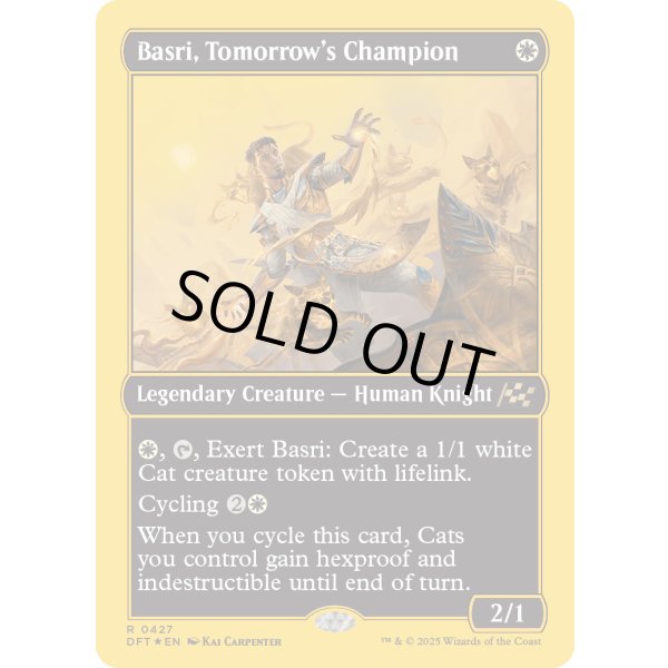 画像2: 未来の優勝者、バスリ/Basri, Tomorrow's Champion (2)