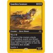 画像2: 守護の陽馬/Guardian Sunmare (2)