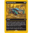 画像2: 再利用隔室/Repurposing Bay (2)