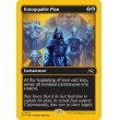 画像2: 止められない計画/Unstoppable Plan (2)
