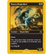 画像2: 蝋の姿泥棒/Waxen Shapethief (2)