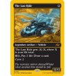 画像2: 死の車/The Last Ride (2)