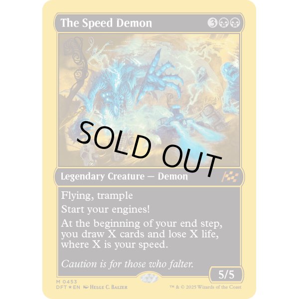 画像2: スピードデーモン/The Speed Demon (2)