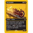 画像2: 爆弾車/Boommobile (2)