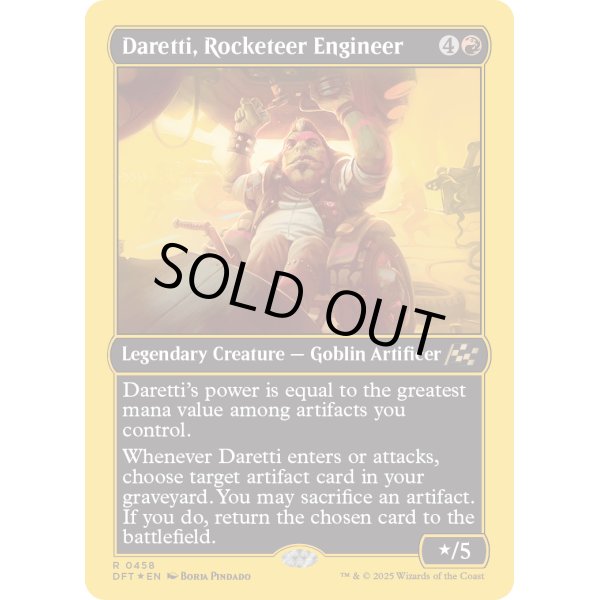 画像2: ロケッティアの技師、ダレッティ/Daretti, Rocketeer Engineer (2)
