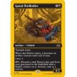 画像2: ガスタルの激ヤバ車/Gastal Thrillroller (2)