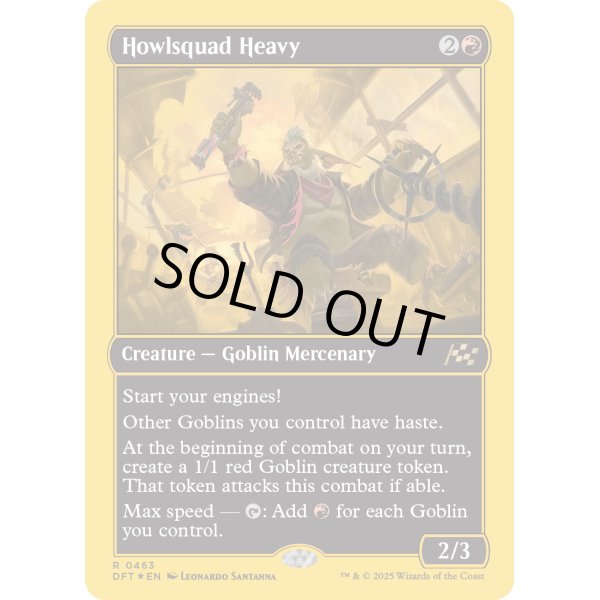 画像2: 咆吼部隊の重量級/Howlsquad Heavy (2)