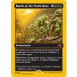 画像2: 世界軟泥の進撃/March of the World Ooze (2)