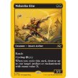 画像2: 網撃の精鋭/Webstrike Elite (2)