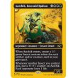 画像2: 翠色のラジアン、アーチック/Aatchik, Emerald Radian (2)