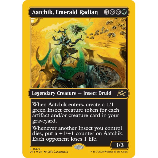 画像2: 翠色のラジアン、アーチック/Aatchik, Emerald Radian (2)
