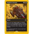 画像2: 爆発的逃走/Explosive Getaway (2)