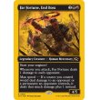 画像2: エンドの首領、ファー・フォーチュン/Far Fortune, End Boss (2)