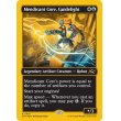 画像2: ガイドライト、雲水核/Mendicant Core, Guidelight (2)