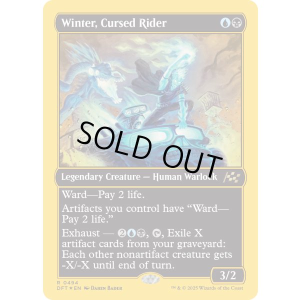 画像2: 呪われし運転手、ウィンター/Winter, Cursed Rider (2)