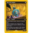 画像2: 生体生成エンジン/Lifecraft Engine (2)